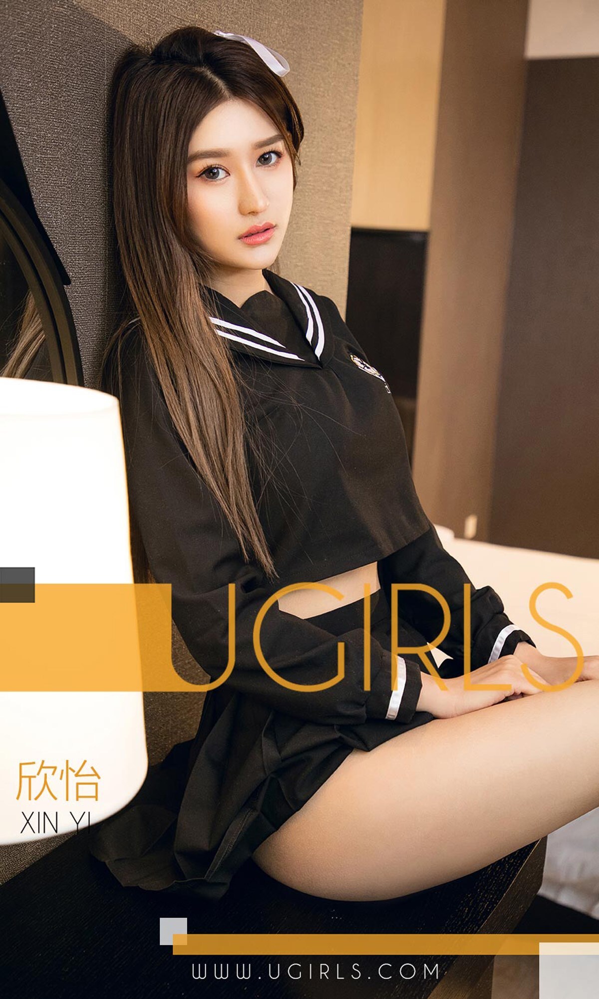 [Ugirls爱尤物]2018刊 No.1310 欣怡
